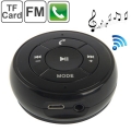 เครื่องเล่น-MP3-ทรงกลม